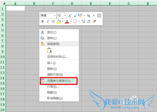 ƵExcelĲݱΪ#name?Ľ취