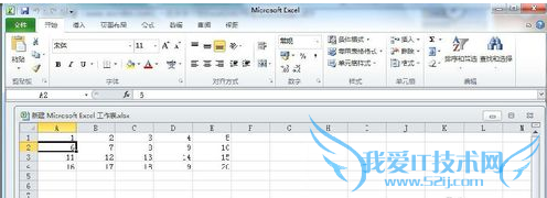 Excel 2010̶