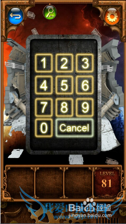 ٲŹԣ[16]81828384ô