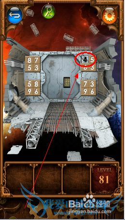 ٲŹԣ[16]81828384ô