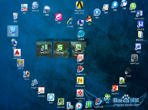 EXCEL怎么插入页码