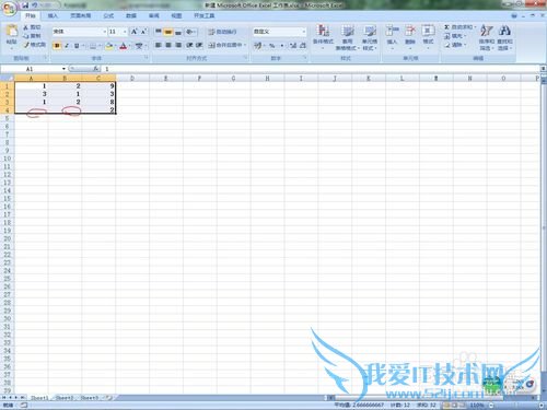 excel里的那些隐藏设置,你会吗?