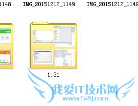 如何制作EXCEL表格