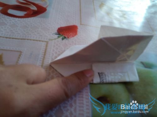 如何叠一个小花篮