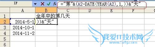Excel֮ںʱ亯֮