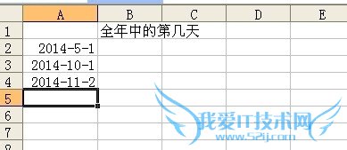 Excel֮ںʱ亯֮