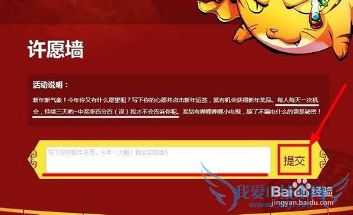 Bվԣ[13]2015ԪԸ