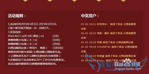 Bվԣ[13]2015ԪԸ