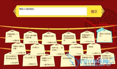 Bվԣ[13]2015ԪԸ