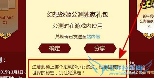 Bվԣ[13]2015ԪԸ