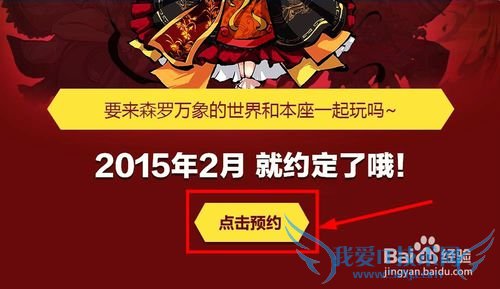 Bվԣ[13]2015ԪԸ