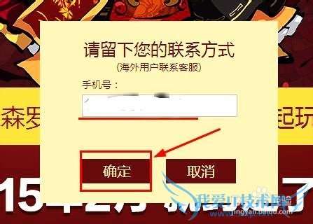 Bվԣ[13]2015ԪԸ