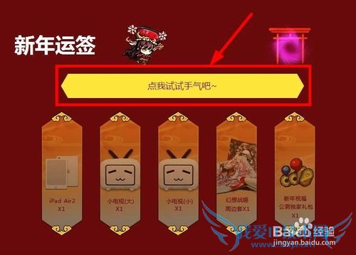 Bվԣ[13]2015ԪԸ