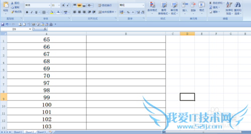 excel中CHAR函数的用法
