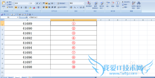 excel中CHAR函数的用法