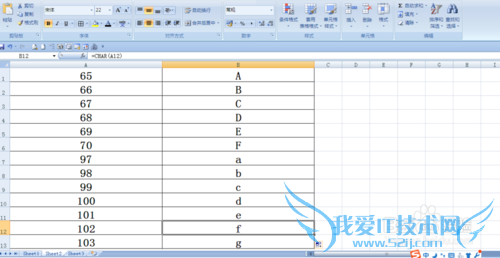 excel中CHAR函数的用法
