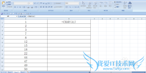 excel中CHAR函数的用法
