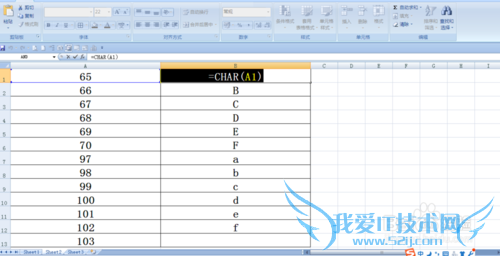 excel中CHAR函数的用法