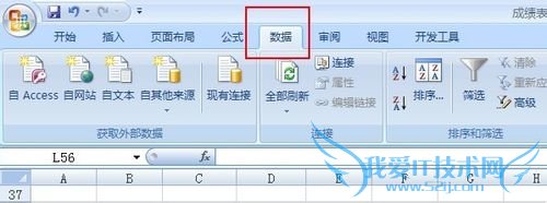 excel怎么弄名次,excel怎么编排名次