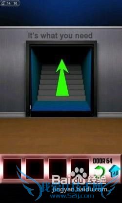 《百门之屋》第64关图文攻略