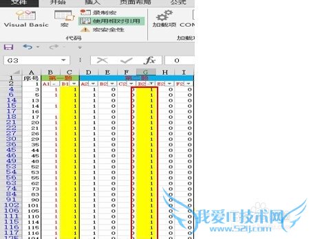 EXCEL2013ָϣ[1]򵥵ĺ¼