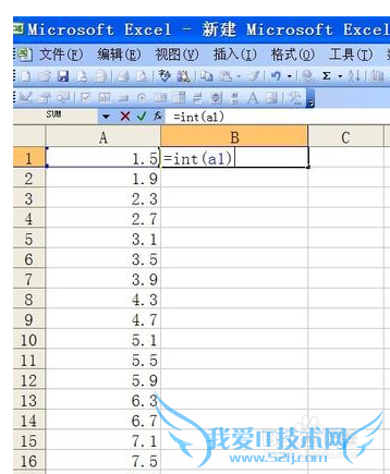 EXCEL如何取整数