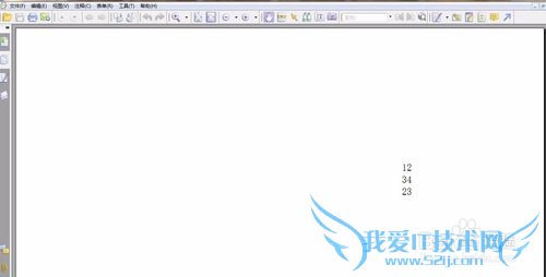 Excel怎么转化成PDF?