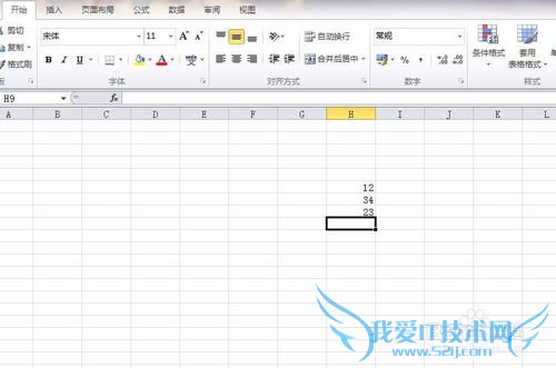 Excel怎么转化成PDF?