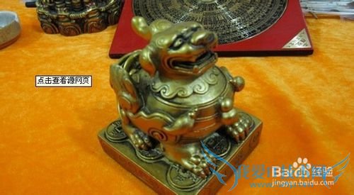 貔貅要如何佩戴佩戴,家中貔貅摆放需注意些什么