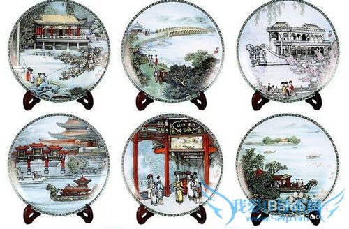 �ú�԰�˾���������