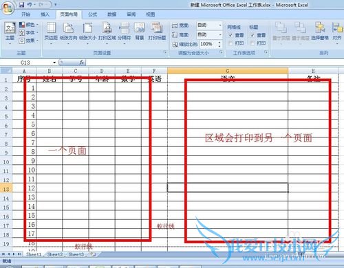 excelʵüɣ[1]ӡƪexcelظ