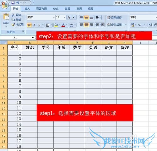 excelʵüɣ[1]ӡƪexcelظ