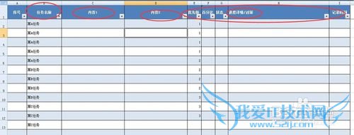 ExcelVBɣĳԪԶɸѡԪ