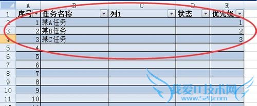ExcelVBɣĳԪԶɸѡԪ