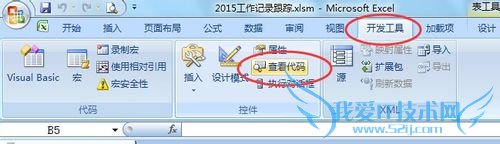 ExcelVBɣĳԪԶɸѡԪ