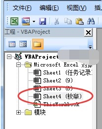 ExcelVBɣĳԪԶɸѡԪ