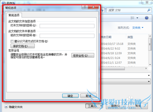 θwordĵExcelPowerPoint