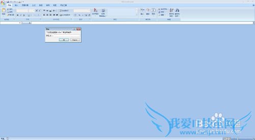 excel2007ĵ뱣