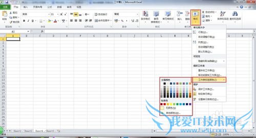 Excel2010[11]Ļ