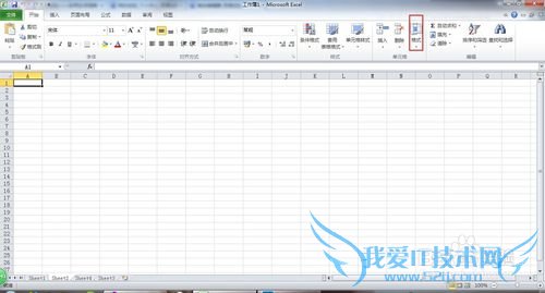 Excel2010[11]Ļ