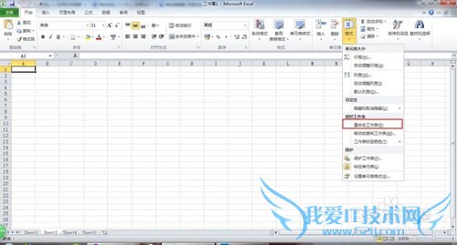 Excel2010[11]Ļ