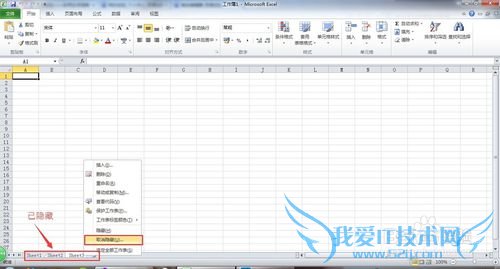 Excel2010[11]Ļ