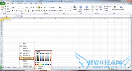 Excel2010[11]Ļ