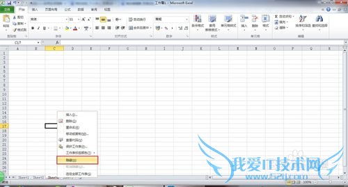 Excel2010[11]Ļ