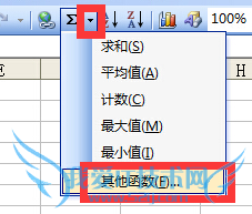 ôʹExcelеround()ֽ