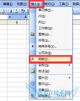 ôʹExcelеround()ֽ