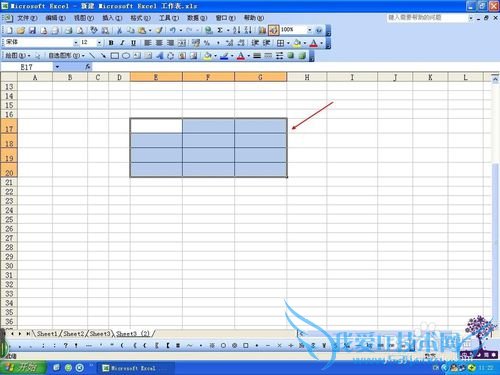 如何改变Excel表格边框的线条样式
