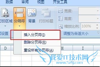 excelôҳexcelôɾҳ