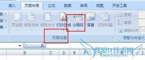 excelôҳexcelôɾҳ