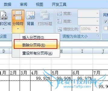 excelôҳexcelôɾҳ